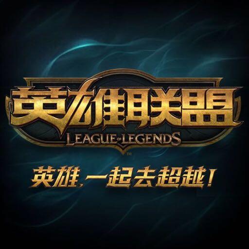 英雄联盟最新公告,英雄的温馨日常与情感纽带揭秘