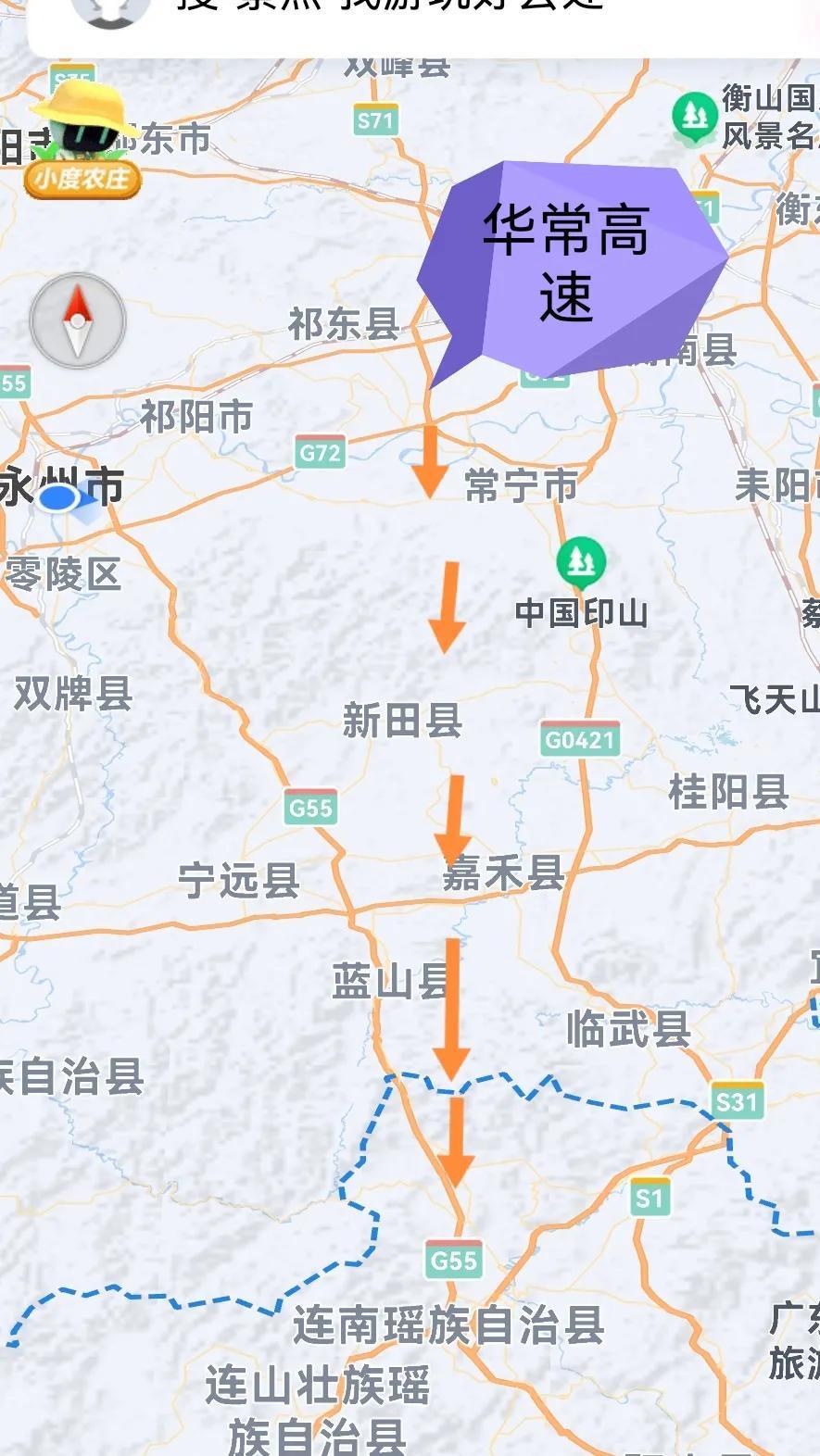 湖南高速最新动态更新,最新消息汇总