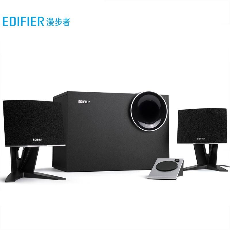 最新蓝牙音箱科技,重塑生活乐章,展现科技魅力