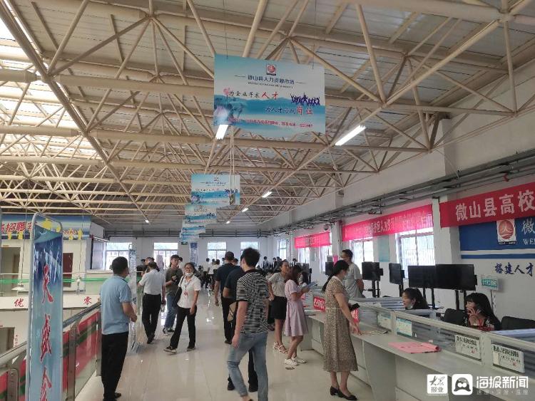 微山最新招聘,爱与陪伴的求职奇遇之旅