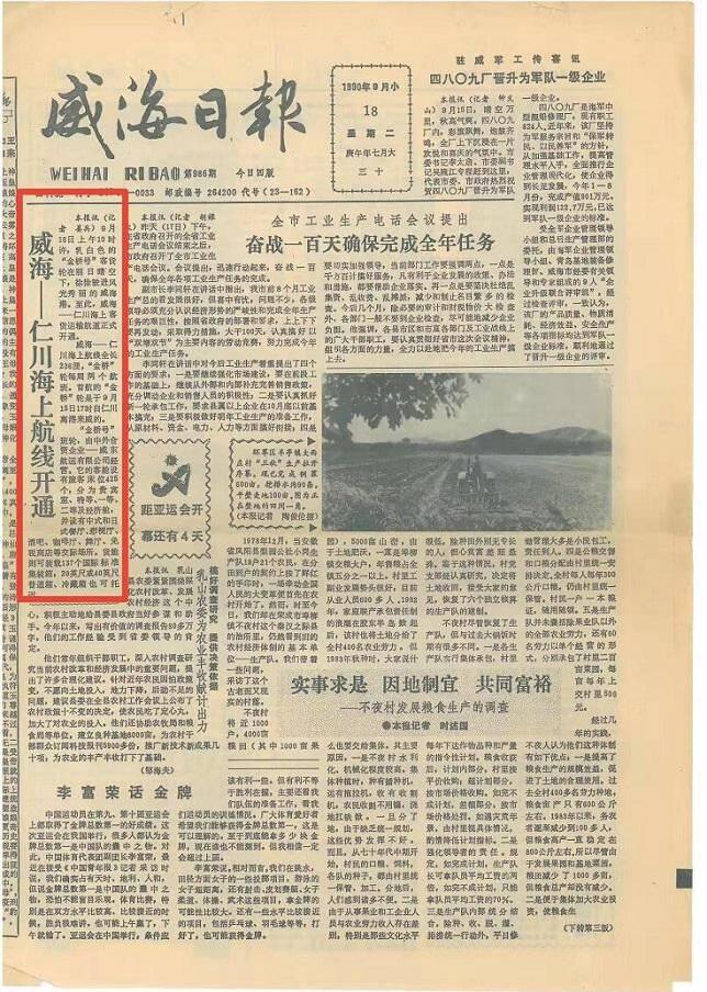 韩国最新电影排行榜,时代印记与文化繁荣的交融展现