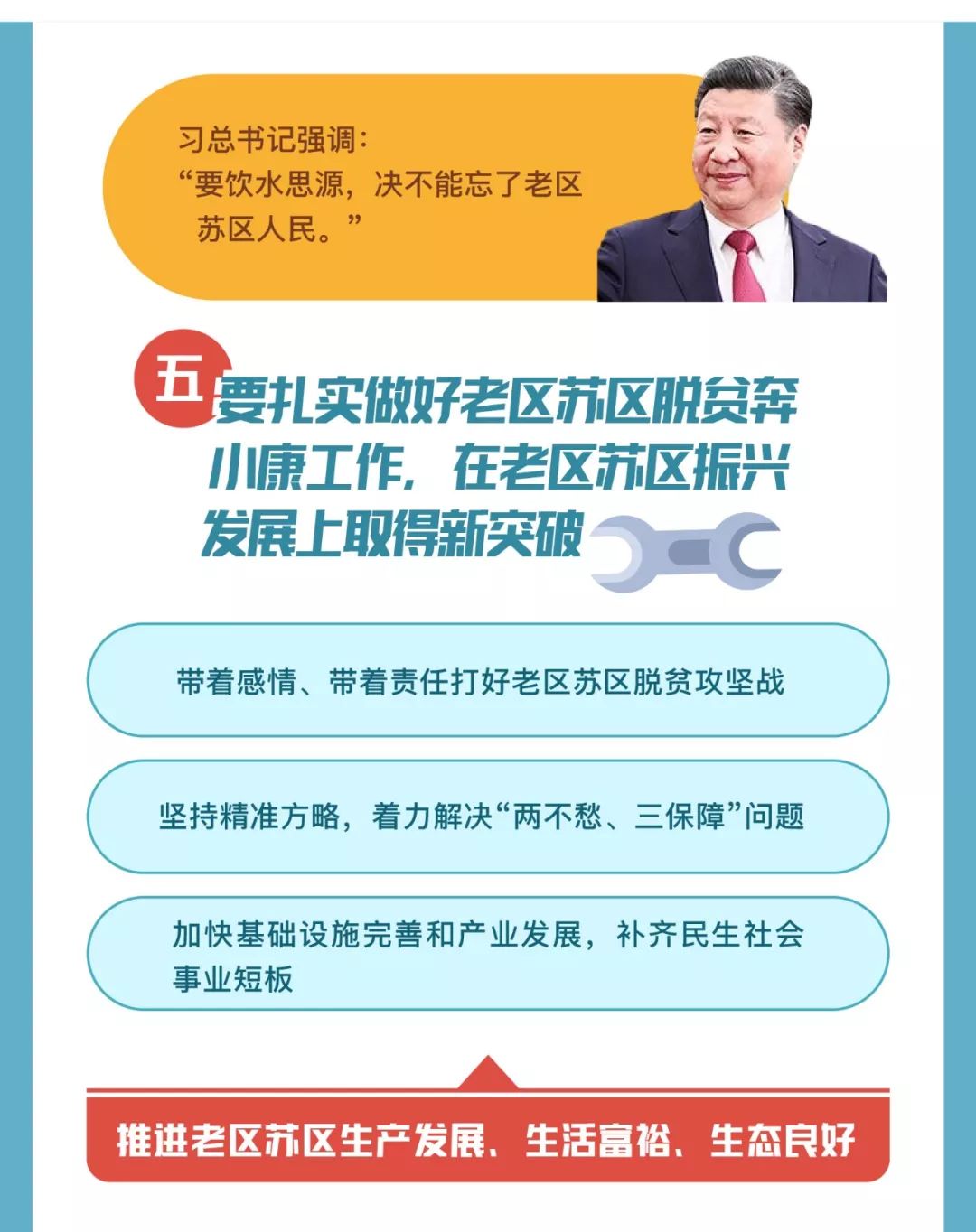 探亲假最新规定,时代变迁中的家庭连结与调整策略