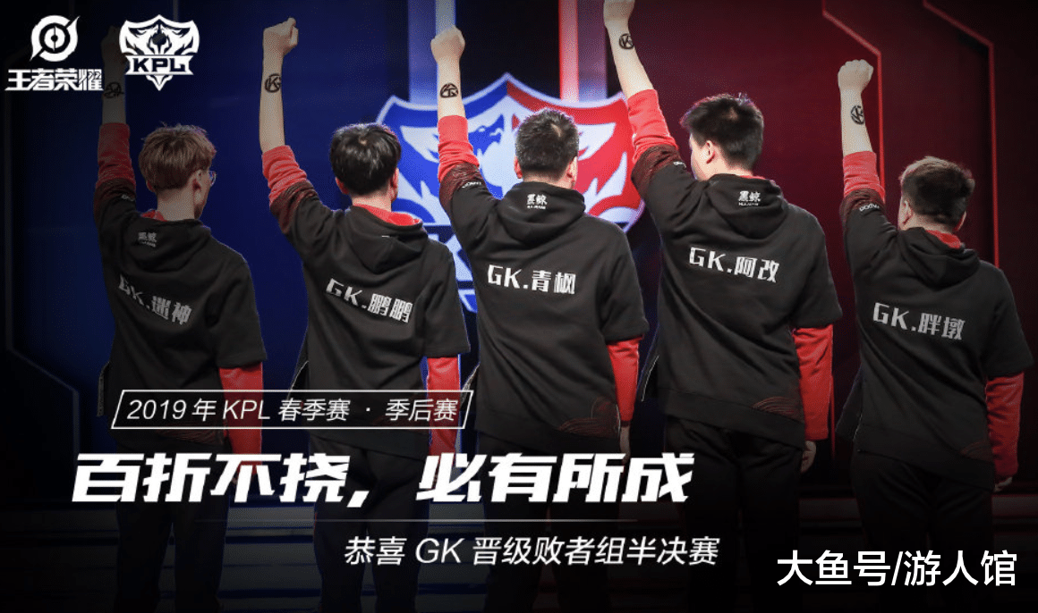 KPL最新动态与资讯更新