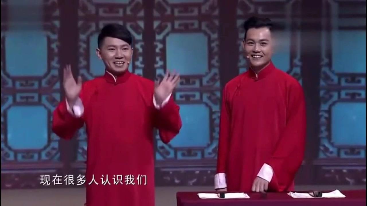 卢鑫玉浩最新相声,传统与现代的融合魅力深度解读