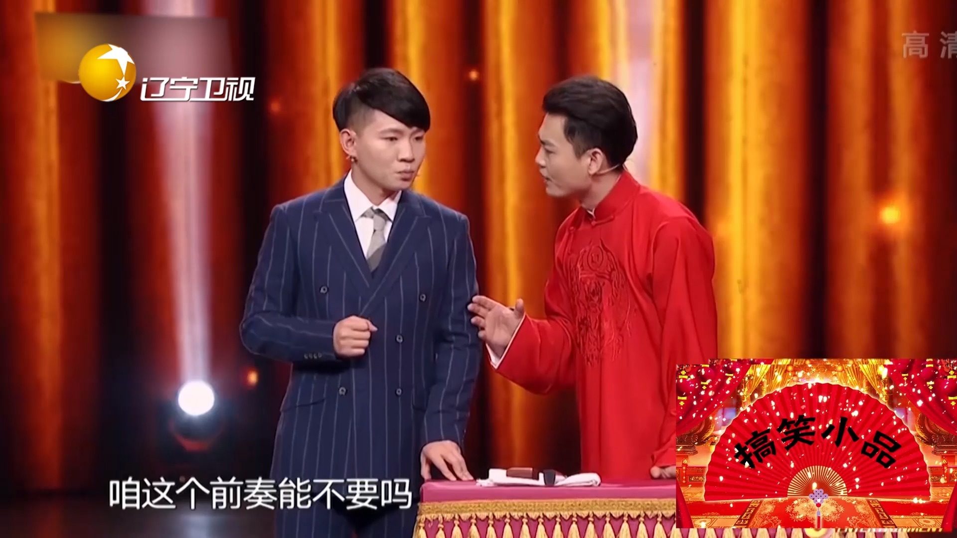 卢鑫玉浩最新相声,传统与现代的融合魅力深度解读