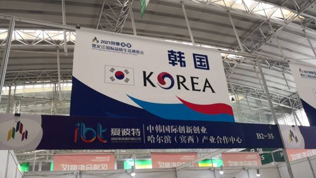 最新都市剧展现高科技未来生活,未来生活触手可及