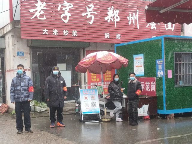 郏县最新招聘信息揭秘,小巷独特小店招聘启事!