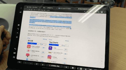 iPad Pro最新动态,革新前沿的技术与设计探索