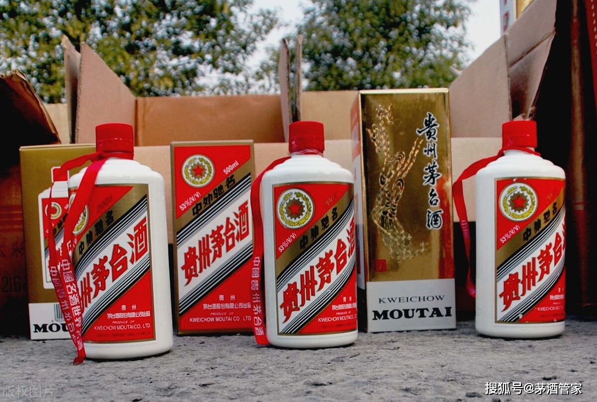 茅台酒最新动态,与自然美景的邂逅,探寻内心宁静之旅