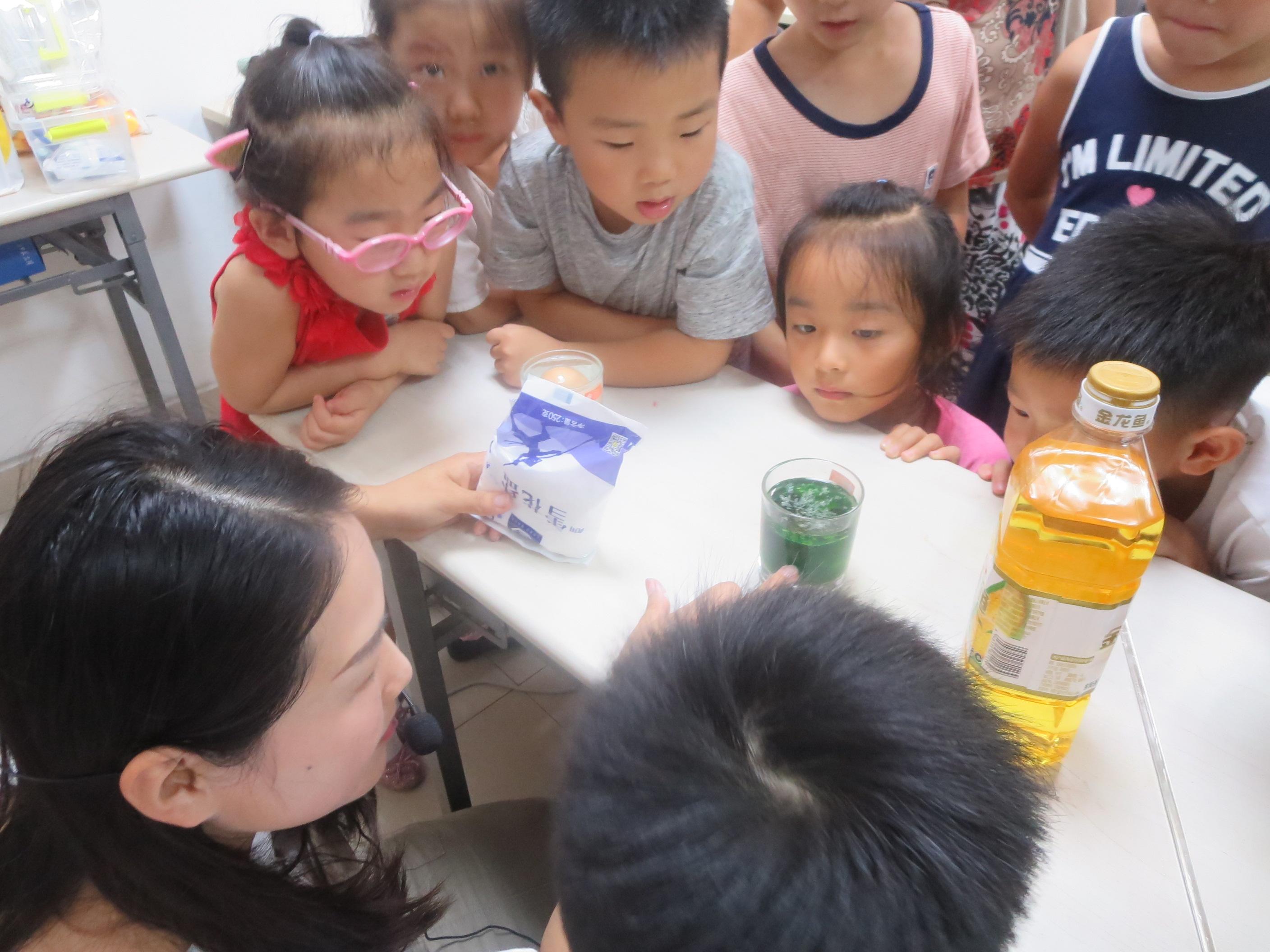 AD最新版本的奇妙日常探索