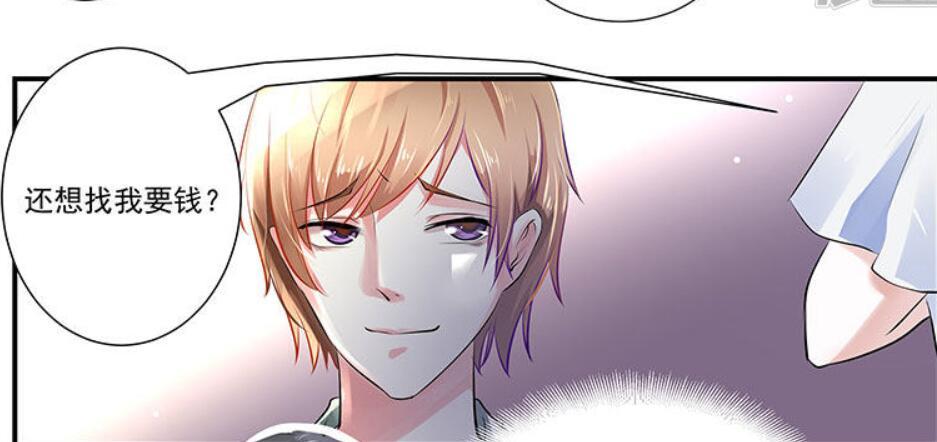 揭秘沈浪和苏若雪的最新动态,最新进展与揭秘他们的世界!