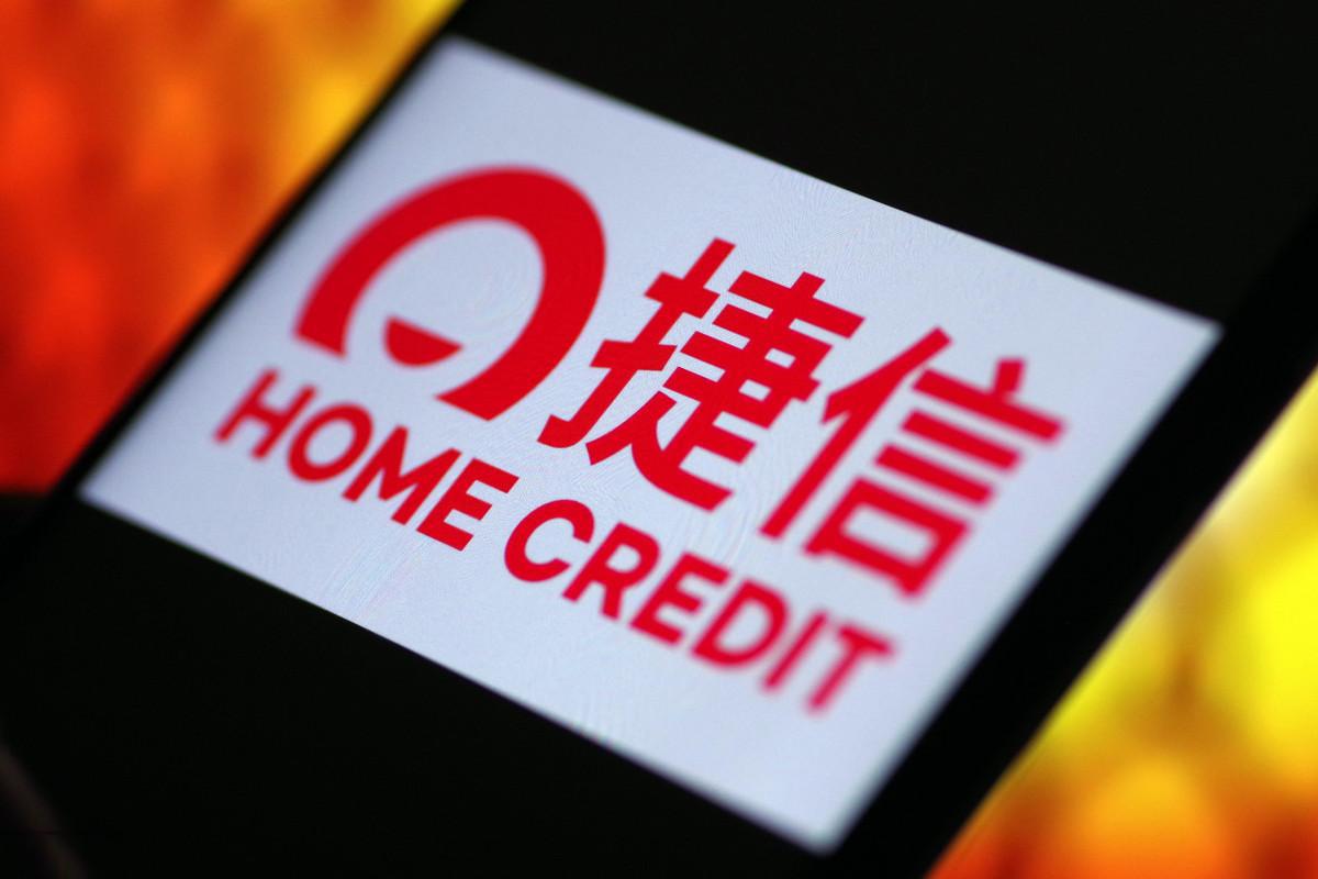 捷信最新动态与资讯🌟