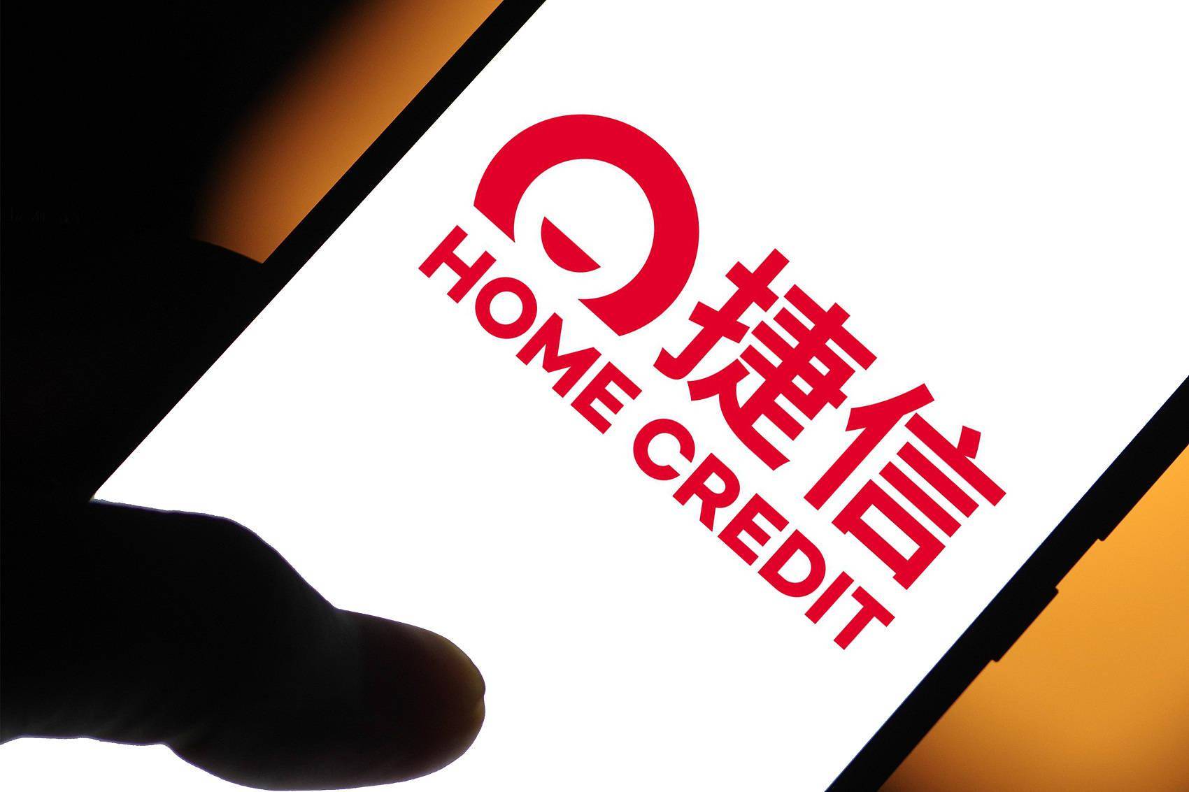 捷信最新动态与资讯🌟