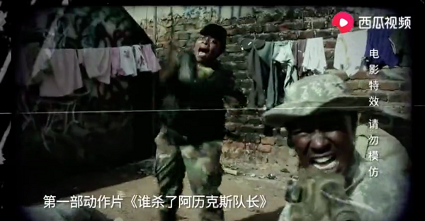 西瓜最新电影,时代印记与文化繁荣的体现