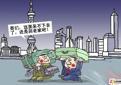 永川最新房价,家的温暖故事与房价走势分析