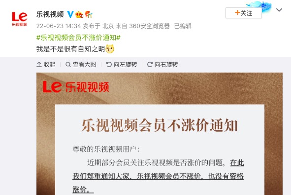 最新久久视频内容质量与探讨