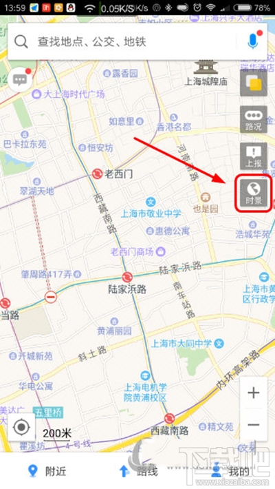 街景地图最新版,轻松探索自然美景的导航之旅