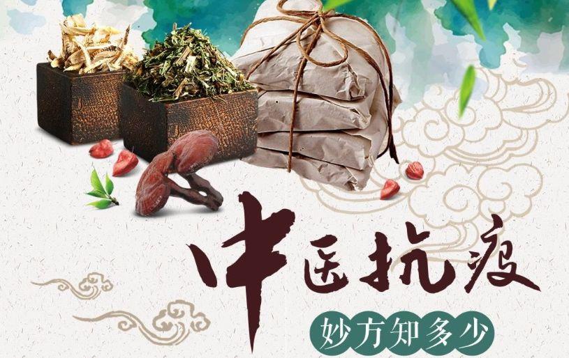 北京疫情最新状况,科技引领抗疫新时代进展