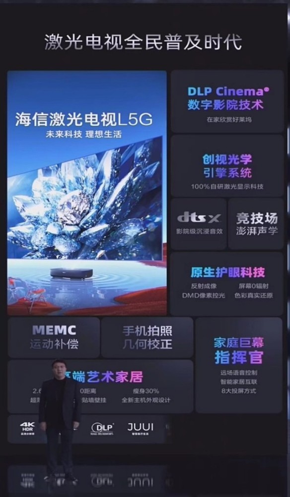 先锋影音最新AV技术革新与用户体验深度探讨