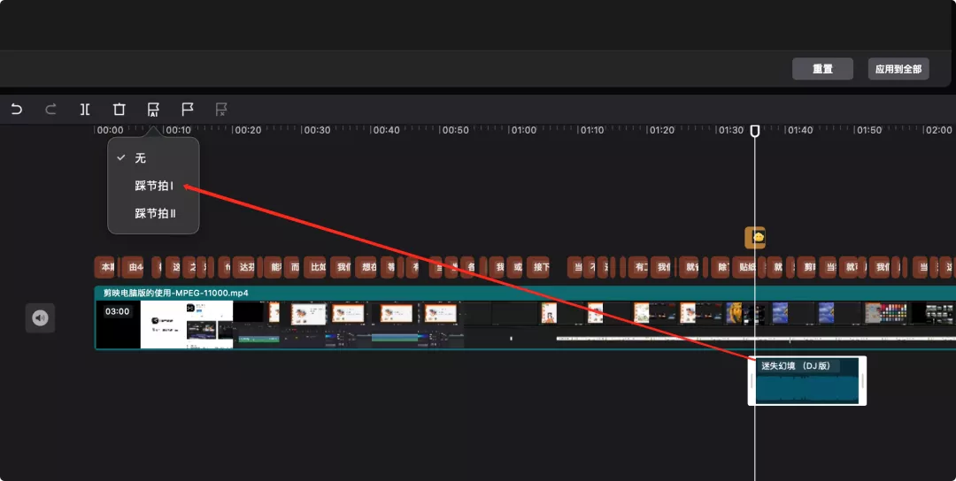 探索影视制作宝藏,剪映最新版下载与小巷深处的特色小店!