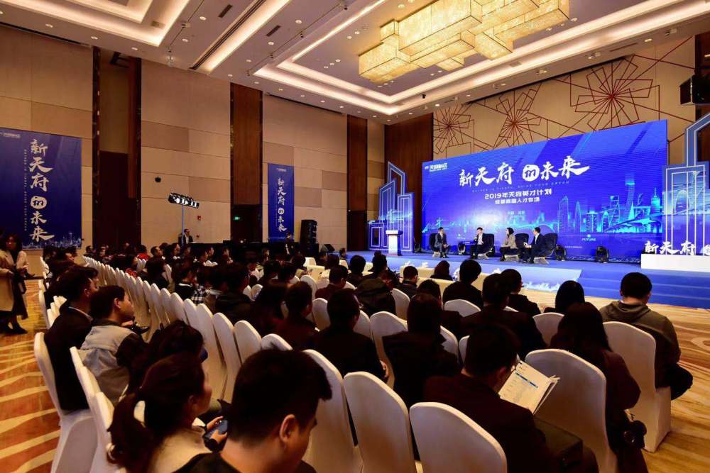 贾汪最新招聘,科技革新引领未来人才招聘新体验