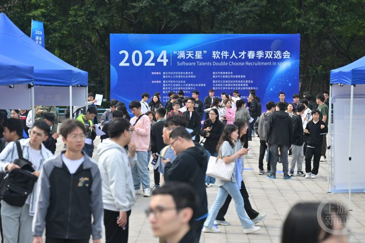 贾汪最新招聘,科技革新引领未来人才招聘新体验