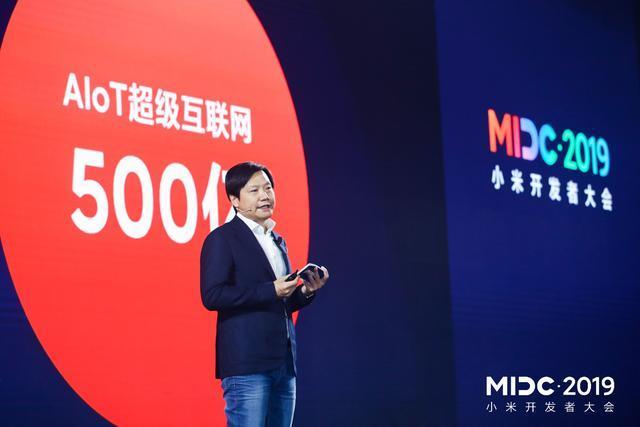 小米最新款电视,科技与家居完美融合的经典之作