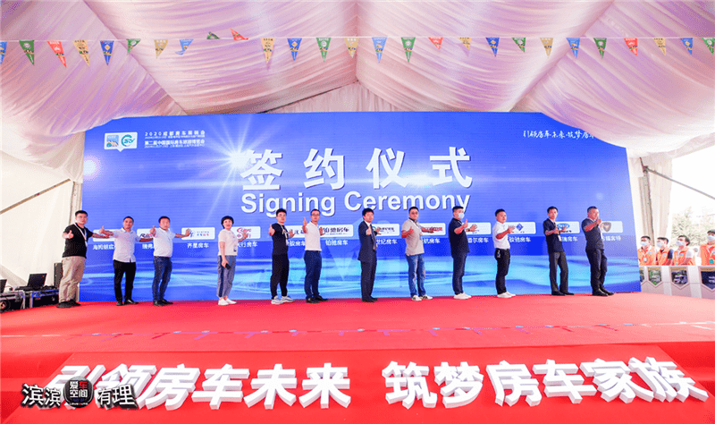 田东最新招聘,科技革新引领职场新风尚