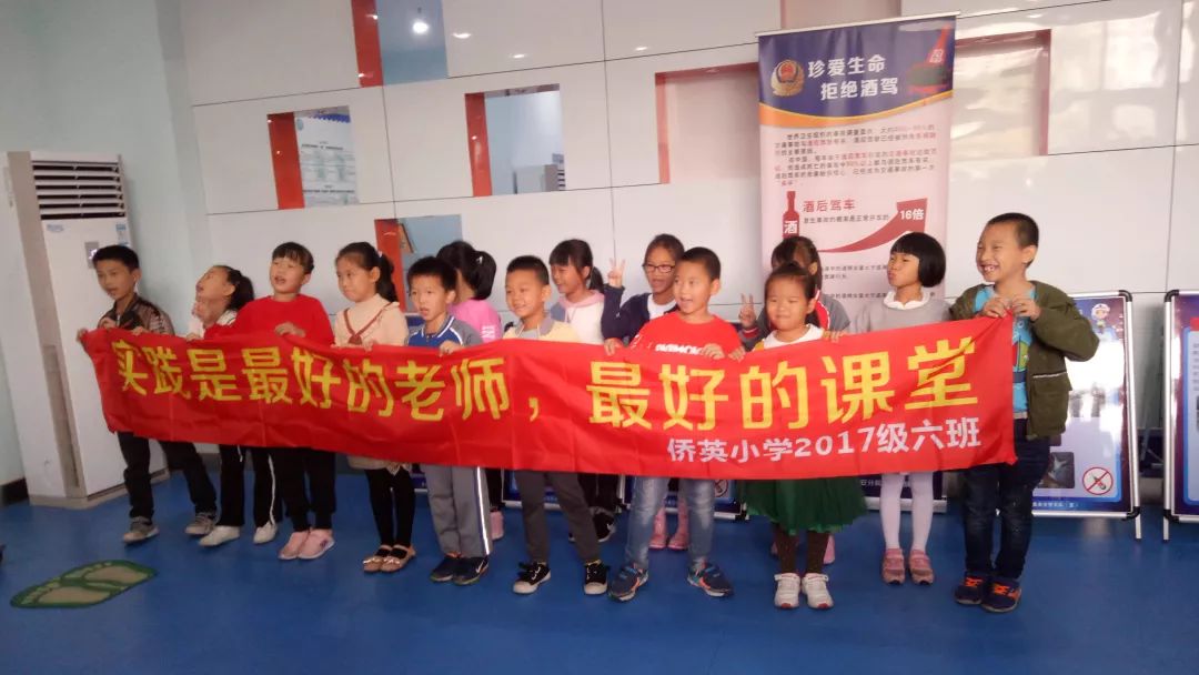 最新交通法规,保障道路安全,共同责任在肩!