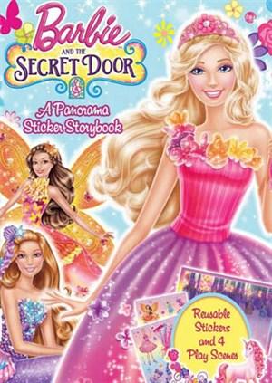 芭比最新电影,观看指南与技能提升详解