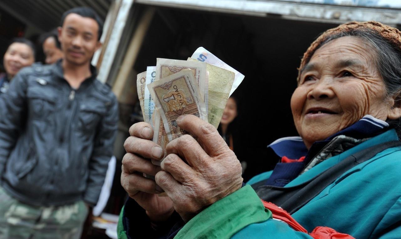 独生子女补贴最新政策全面解读与掌握