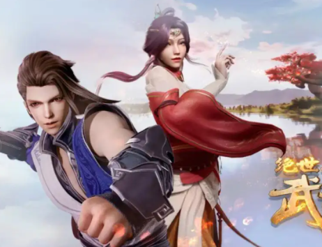 绝世武魂最新攻略,技能提升与任务完成步骤指南