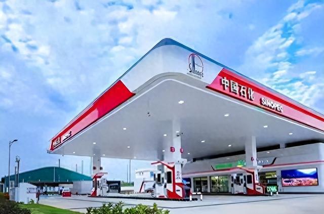 中国石化最新油价变动,点亮生活希望之光的力量