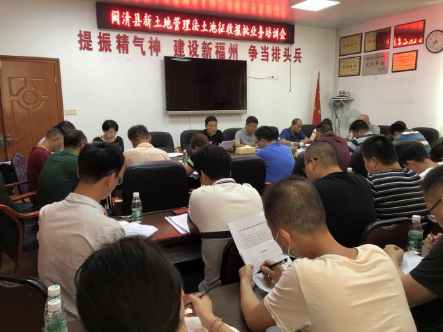 最新土地法深度解读与观点阐述，全面探讨法规内容及其影响