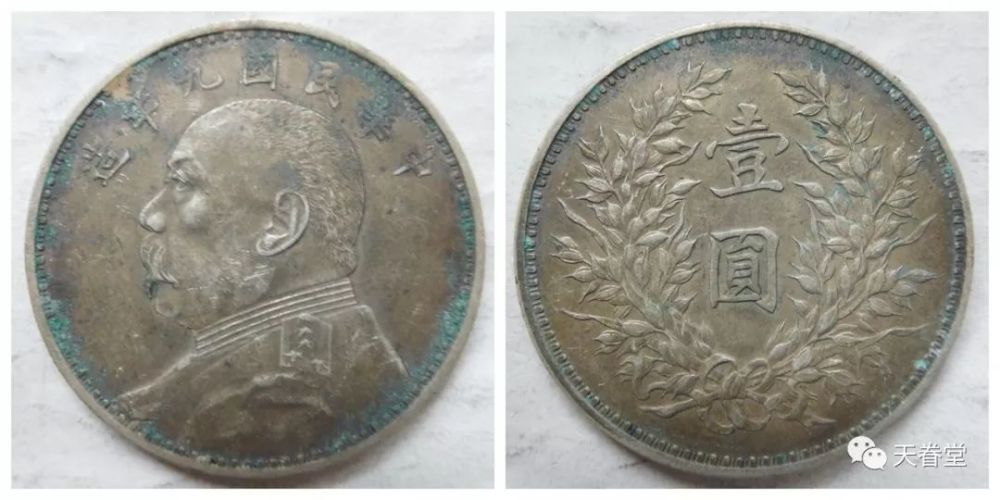 大头银元最新价格及了解与评估的步骤指南