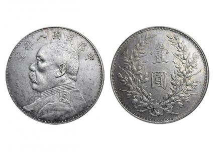 大头银元最新价格及了解与评估的步骤指南