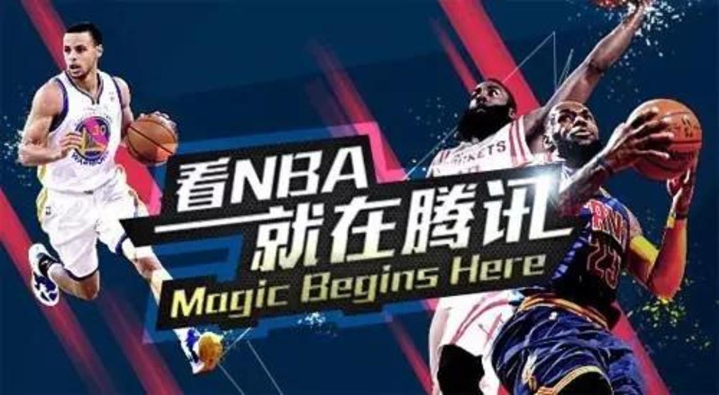 NBA最新赛事,科技重塑篮球魅力,激发无限激情体验