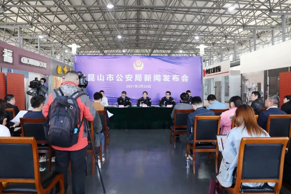 昆山高科技产品引领未来,革新生活体验最新新闻