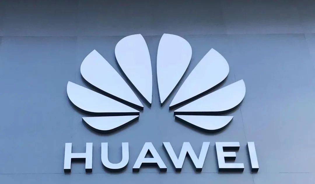 华为最新款手机图片展示,科技与自信的融合,展现变化中的力量