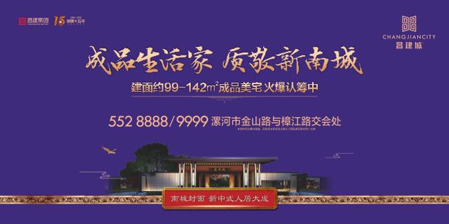 中牟最新招聘信息,家的温馨故事与职业发展的交汇点