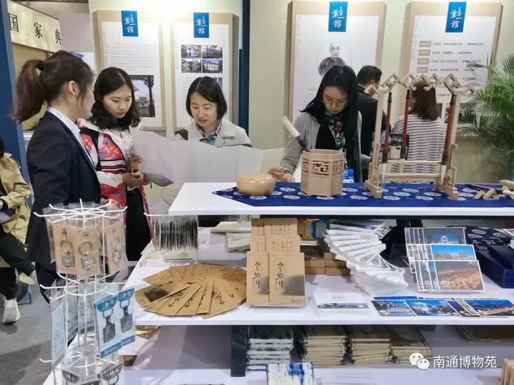 南通城市脉搏的新变化,励志力量与学习自信的最新报道