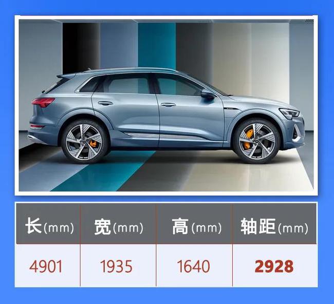 最新款比亚迪汽车,选购、了解与使用全指南