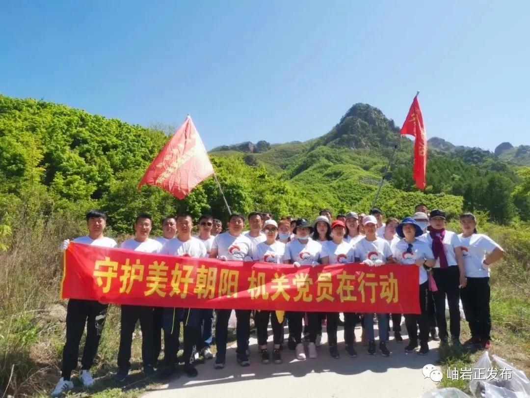 鞍山最新招聘信息,科技驱动工作生活新体验