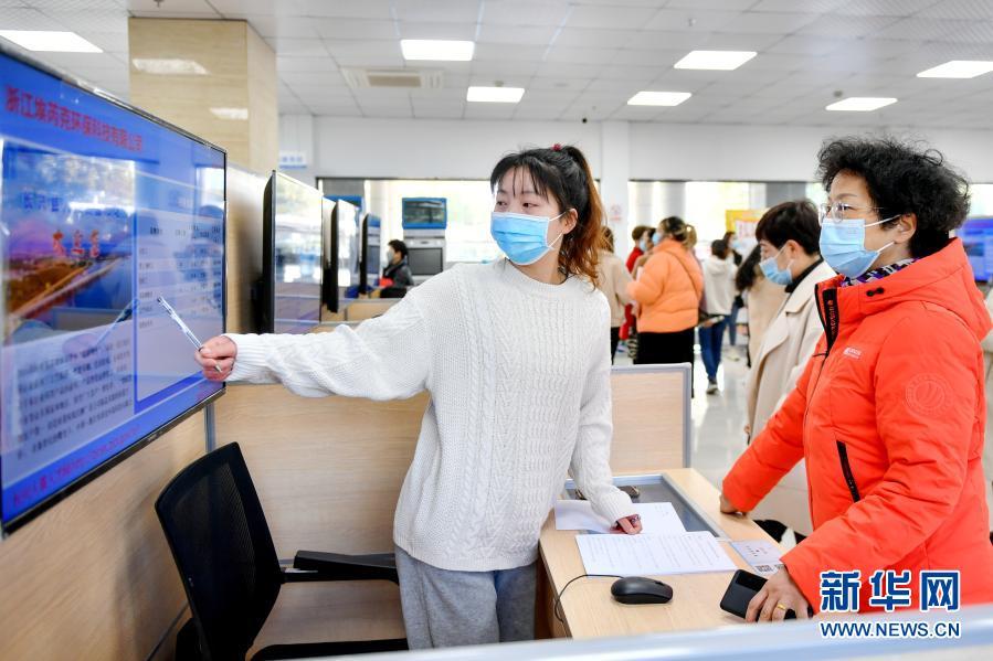 长兴最新招聘信息及其影响力,深度观点阐述