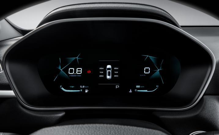 宝骏最新款车,科技与品质的完美融合