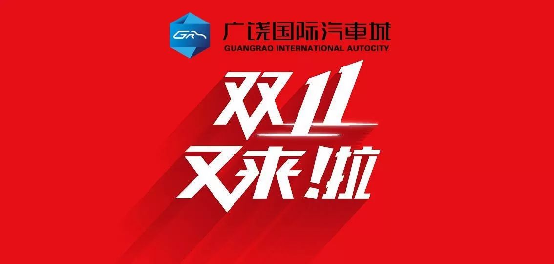 娄底最新招聘信息大揭秘,小红书推荐岗位一网打尽!