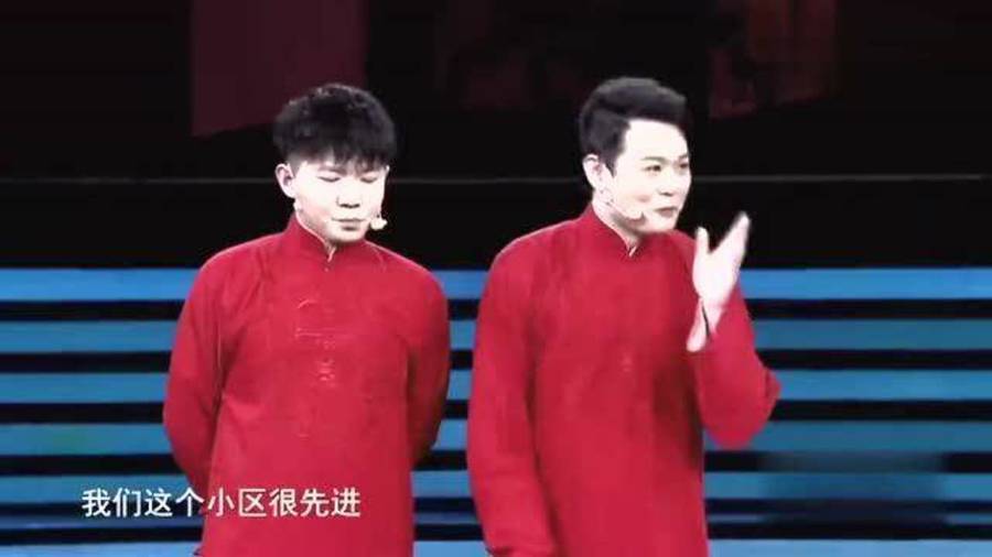 玉浩卢鑫最新相声引爆全场,笑果十足!