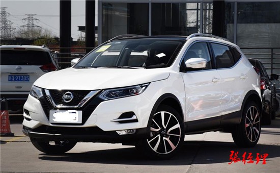 逍客最新报价及驾驭知识,驶向成功彼岸