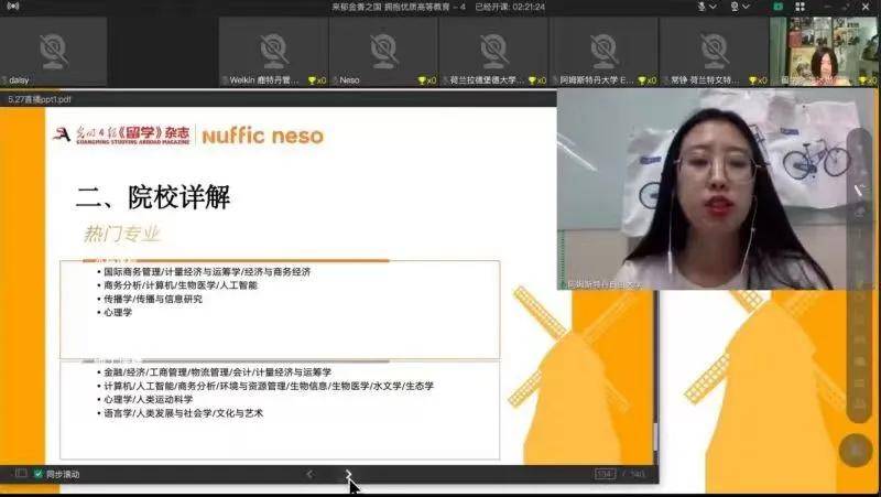 响水新闻最新消息回顾与概述