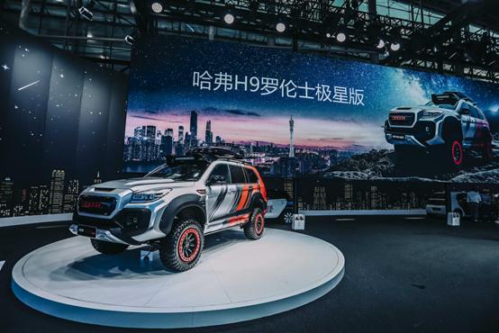 🌟哈弗H9最新款越野巨献,豪华与性能的完美融合亮相!